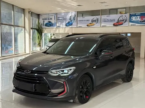 Chevrolet Volando 2023 купить в Москве