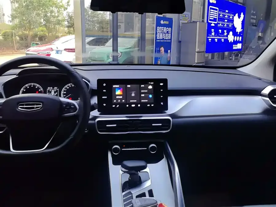 Geely Coolray SX11 Geely Binyue 2024 1.5T DCT Dragon Edition 2024 — миниатюра 4