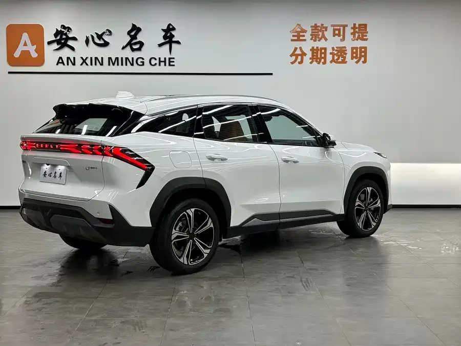 Geely Galaxy L7 Galaxy L7 2025 EM-i 115km Exploration+ Edition 2025 — миниатюра 3