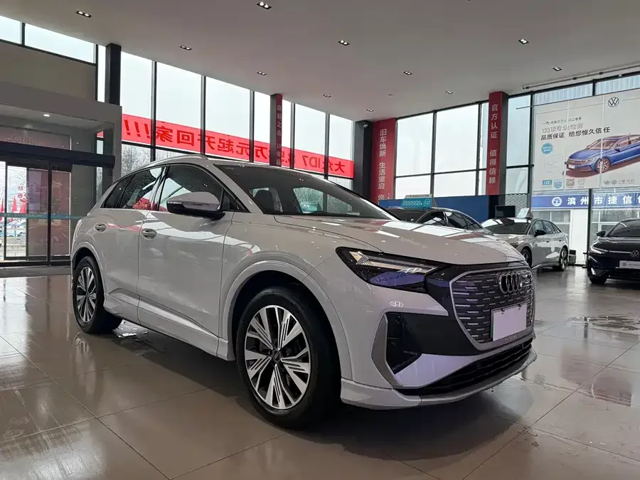 Audi Q4 e-tron 2024 40 e-tron Creative Edition 2024 — миниатюра 3