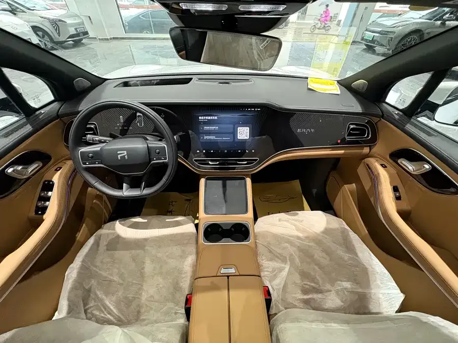 Roewe Feifan R7 Feifan R7 2025 Urban Edition 2025 — миниатюра 4