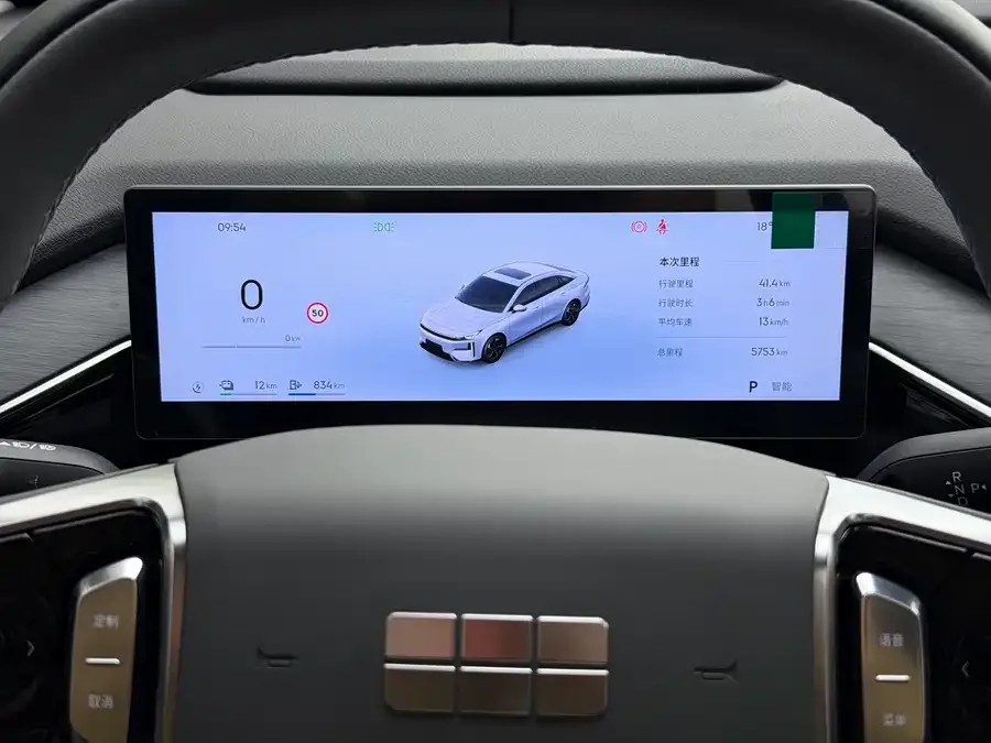 Geely Galaxy L6 Galaxy L6 2025 EM-i 140km Starship Edition 2025 — миниатюра 3