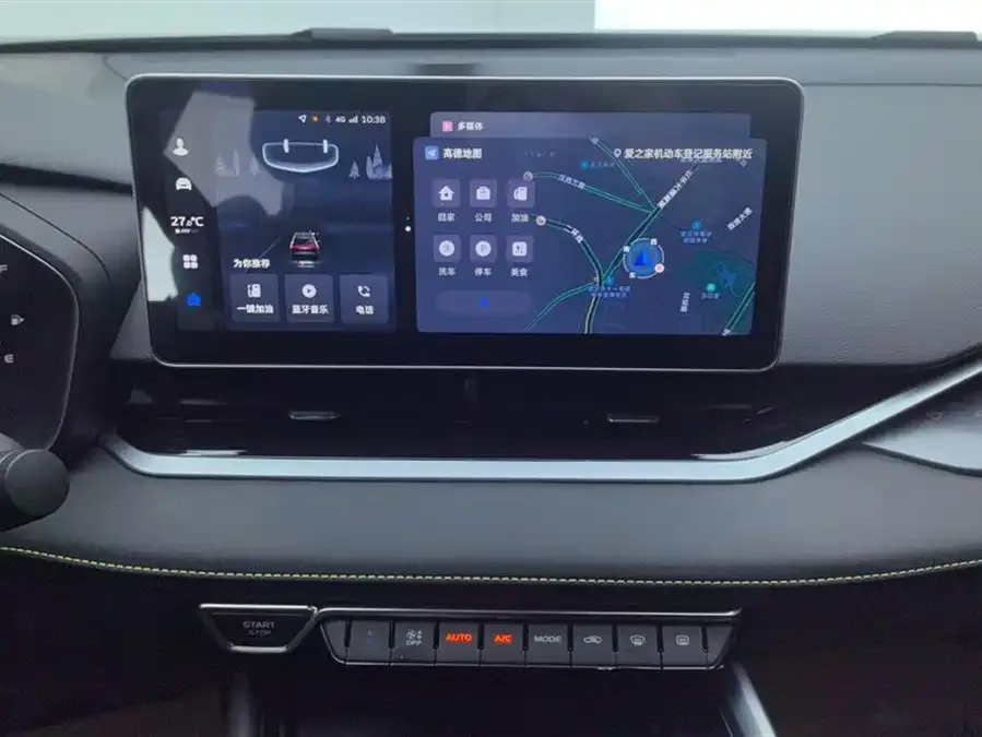 Geely Xingrui Xingrui 2023 1.5TD Fuyao Edition 2024 — миниатюра 4