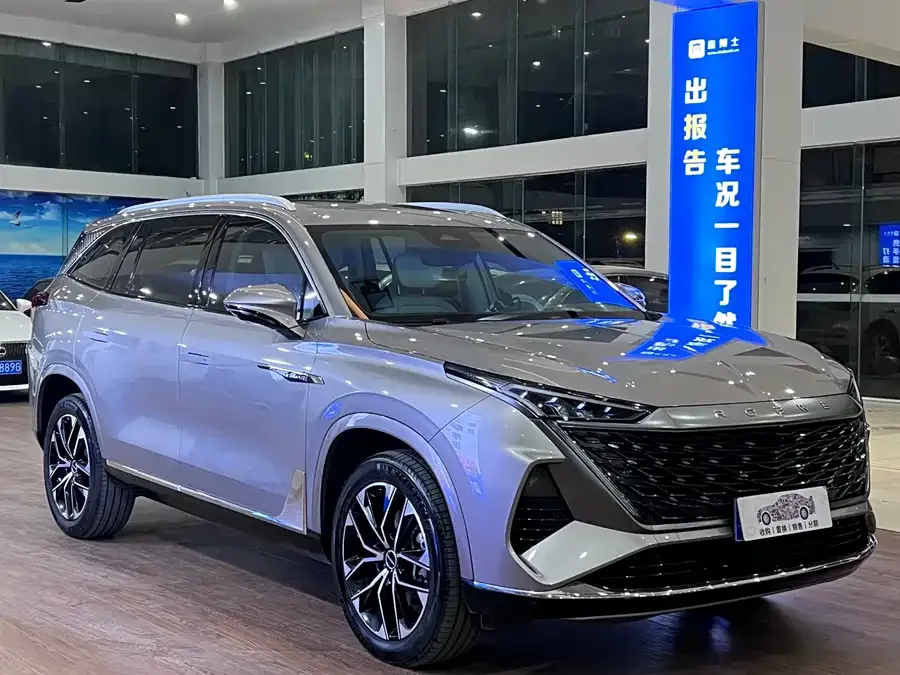 Roewe RX9 Roewe RX9 2023 2.0T 2WD Enjoy Edition 2024 — миниатюра 3