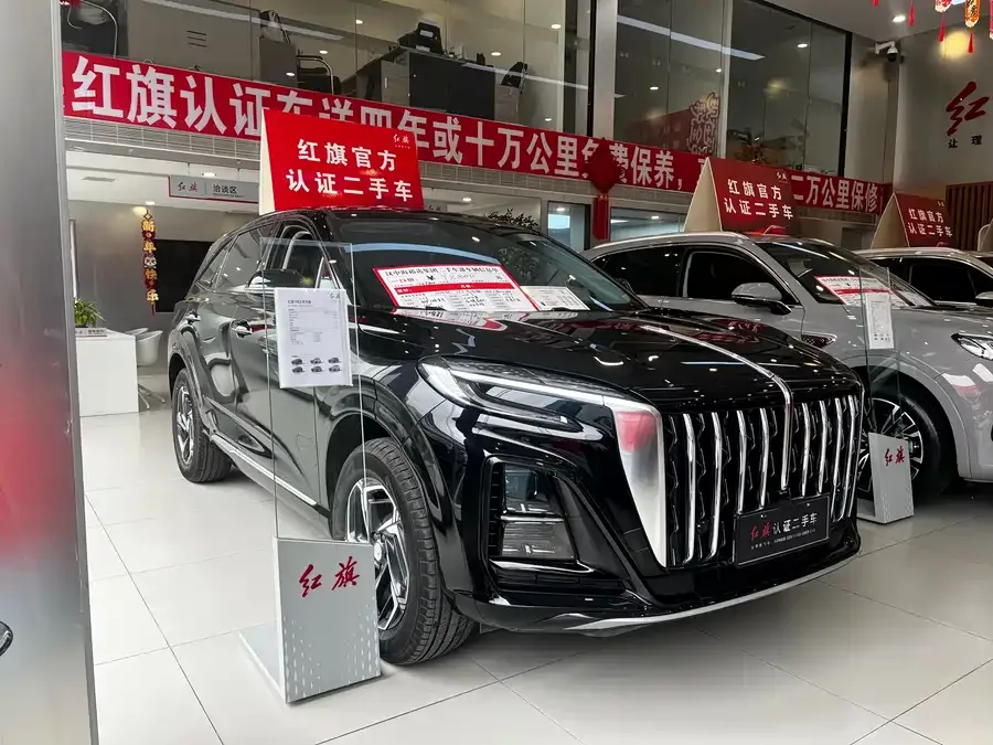 Hongqi HS3 Hongqi HS3 2025 1.5T Zhiwei Edition 2025 — миниатюра 3