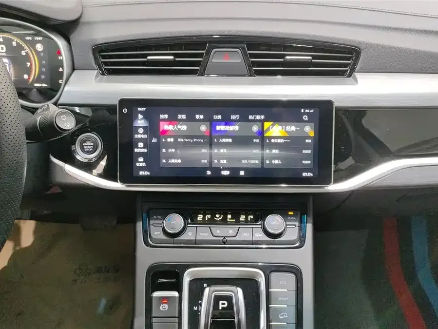 Geely Atlas Boyue 2022 1.8TD DCT Smart Elegant Edition 2023 — миниатюра 4