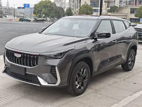Geely Atlas 2026 купить в Москве
