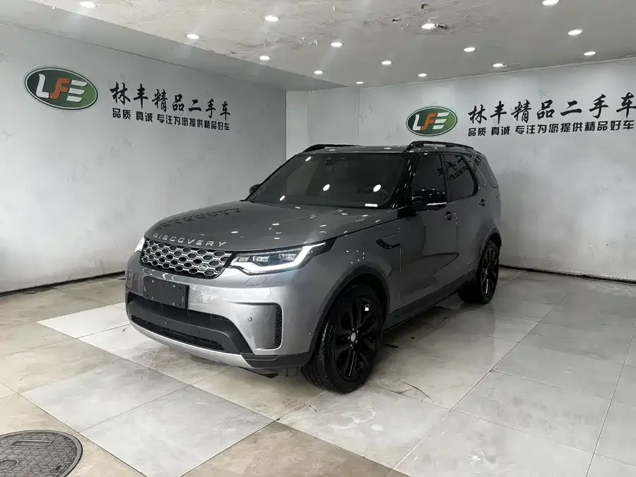 Land Rover finds Discover the 2025 360PS S 2025 — фото 1, купить с доставкой в Москву