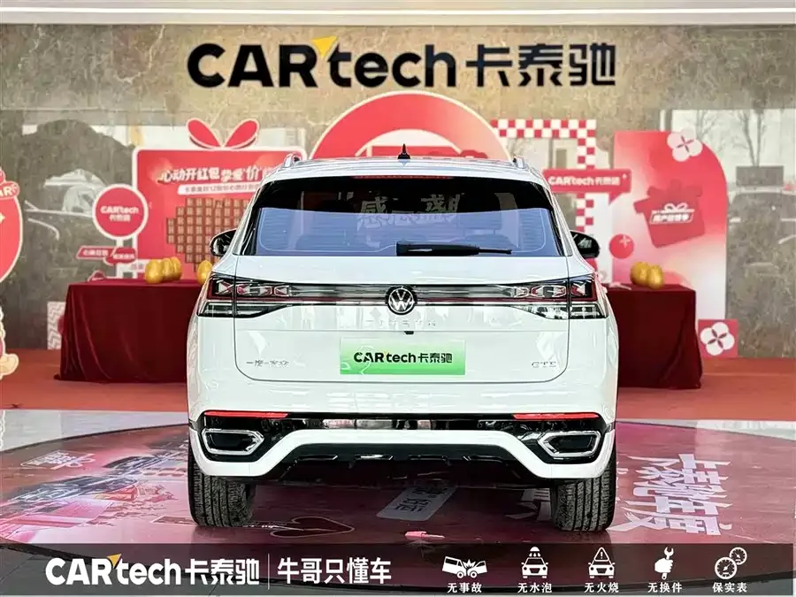 Volkswagen Tayron GTE plug-in hybrid Tanyue GTE plug-in hybrid 2023 280TSI Luxury Plus Advanced Edition 2024 — миниатюра 2