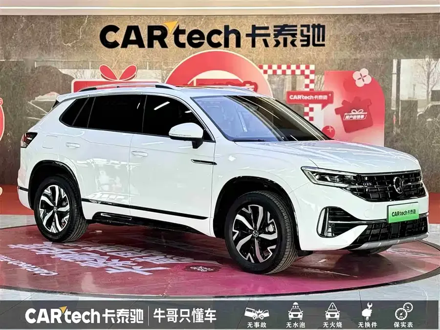 Volkswagen Tayron GTE plug-in hybrid Tanyue GTE plug-in hybrid 2023 280TSI Luxury Plus Advanced Edition 2024 — миниатюра 3