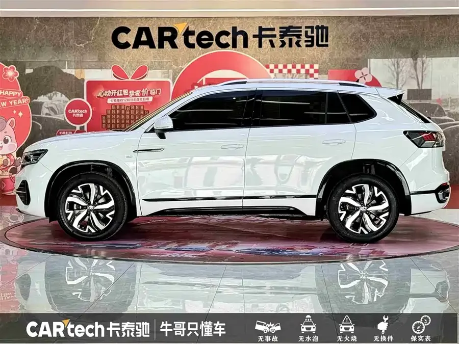 Volkswagen Tayron GTE plug-in hybrid Tanyue GTE plug-in hybrid 2023 280TSI Luxury Plus Advanced Edition 2024 — миниатюра 4