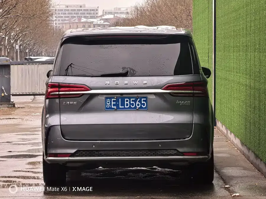 Roewe iMAX8 Roewe iMAX8 2023 400TGI Premium Edition 2022 — миниатюра 2