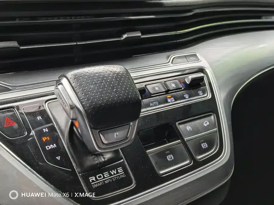 Roewe iMAX8 Roewe iMAX8 2023 400TGI Premium Edition 2022 — миниатюра 4