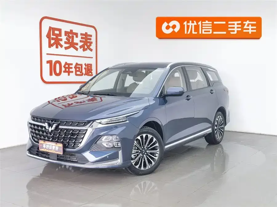 Wuling Capgemini Wuling Kaijie 2023 2.0L DHT Luxury Edition 2023 — фото 1, купить с доставкой в Москву
