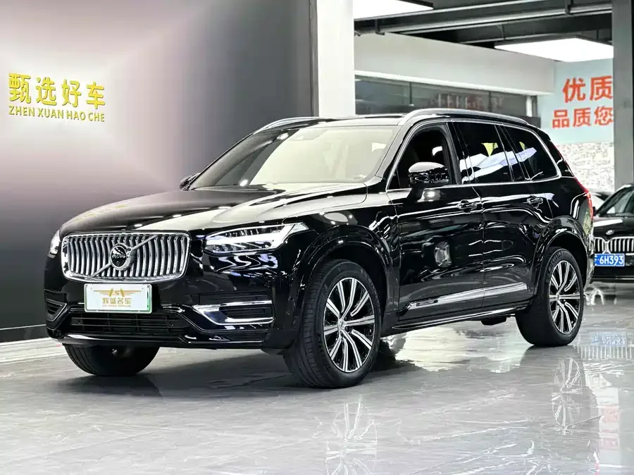 Volvo XC90 Plug-in Hybrid 2022 E-Drive Hybrid T8 Zhizun Luxury Edition 7 Seaters 2022 — фото 1, купить с доставкой в Москву