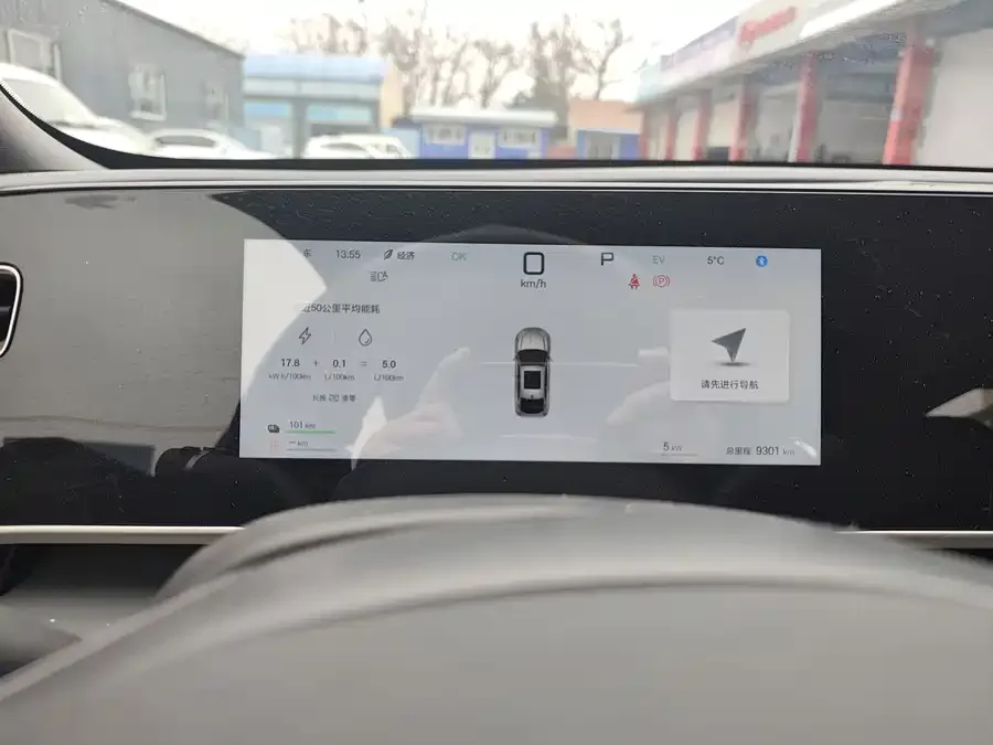 BYD Qin L Qin L 2025 DM-i Intelligent Driving Edition 120KM Beyond Edition 2025 — миниатюра 2