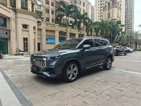 Geely Haoyue L 2023 buy in Moscow