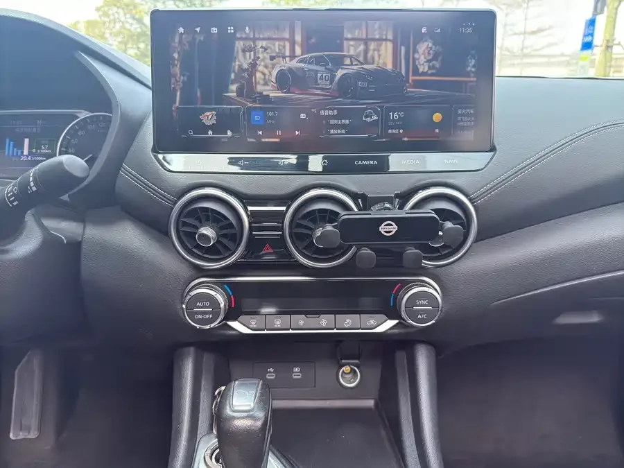 Nissan Sylphy Sylphy 2023 1.6L CVT Intelligent Driving Edition 2023 — миниатюра 4