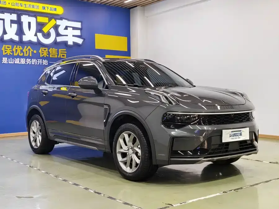 Lynk & Co 01 Lynk & Co 01 2023 2.0TD 2WD Asian Games Edition 2024 — миниатюра 3