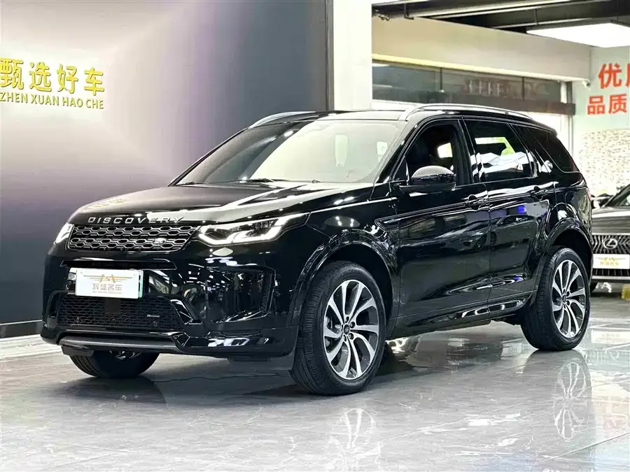 Land Rover Discovery Sport New Energy Discovery Sport New Energy 2023 1.5T P300e Plug-in Electric Hybrid Edition 2023 — фото 1, купить с доставкой в Москву