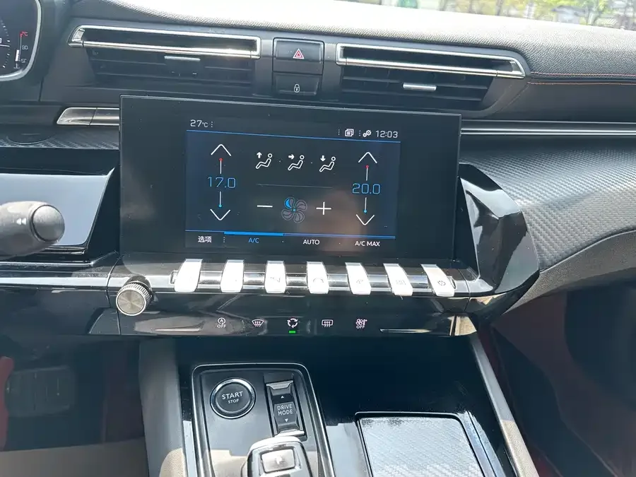 Peugeot 508 Peugeot 508 2022 508L 360THP PureTech Pioneer Edition 2023 — миниатюра 3