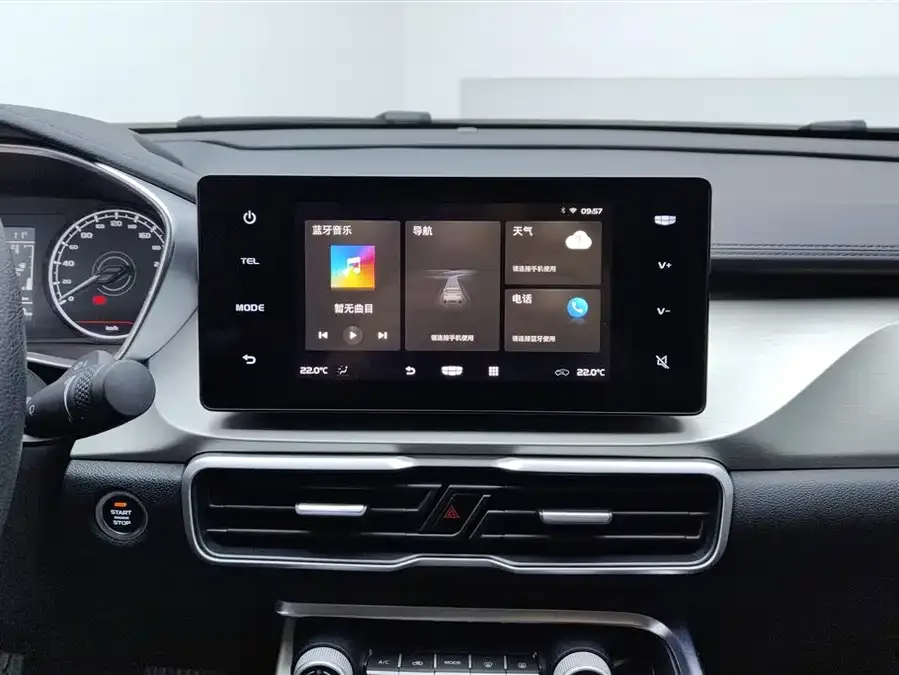 Geely Coolray SX11 Geely Binyue 2024 1.5T DCT Dragon Edition 2024 — миниатюра 4