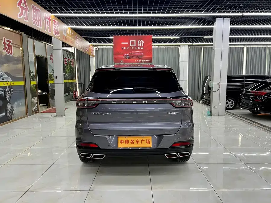 Chery Tiggo 7 PLUS Tiggo 7 PLUS 2023 Champion Edition 1.5TCI CVT luxury model 2024 — миниатюра 2