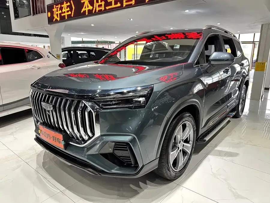 Geely Haoyue L Haoyue L 2023 2.0T DCT Premium Edition 2025 — фото 1, купить с доставкой в Москву