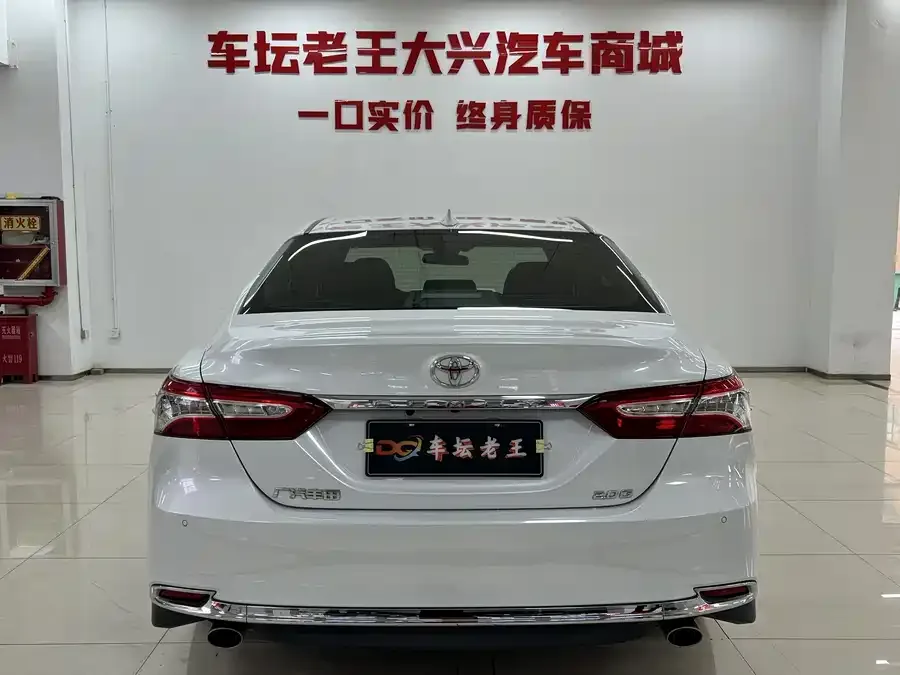 Toyota Camry Camry 2023 2.0G Deluxe Edition 2023 — миниатюра 2