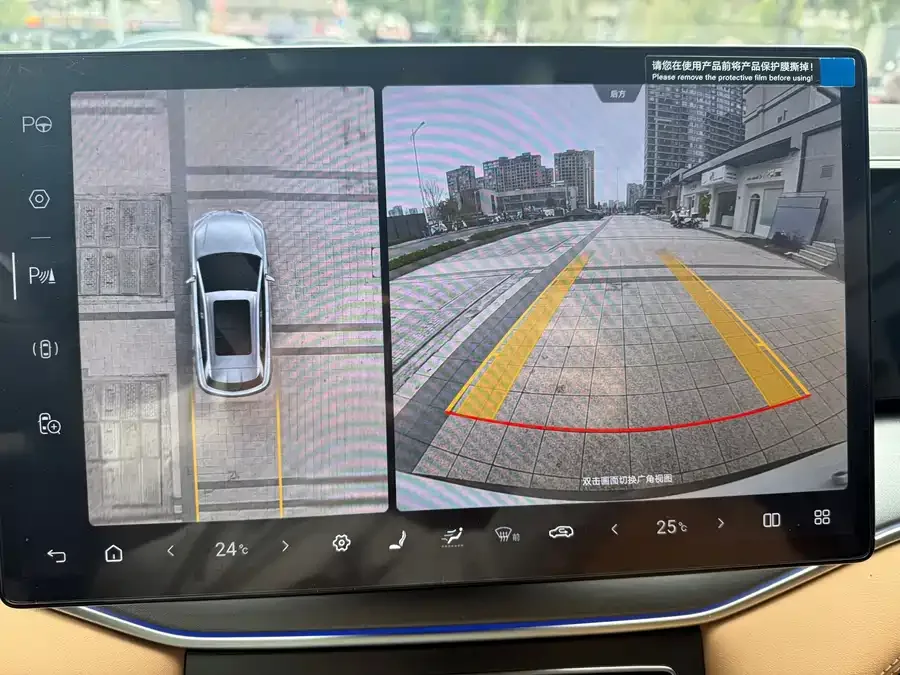 BYD Song L DM-i Song L DM-i 2025 Intelligent Driving Edition 160km Beyond Edition 2025 — миниатюра 5