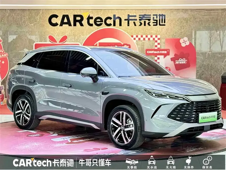 BYD Song L DM-i Song L DM-i 2025 Intelligent Driving Edition 112km Surpassing Edition 2025 — миниатюра 3