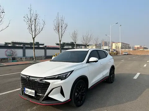 Changan X5 PLUS 2026 купить в Москве