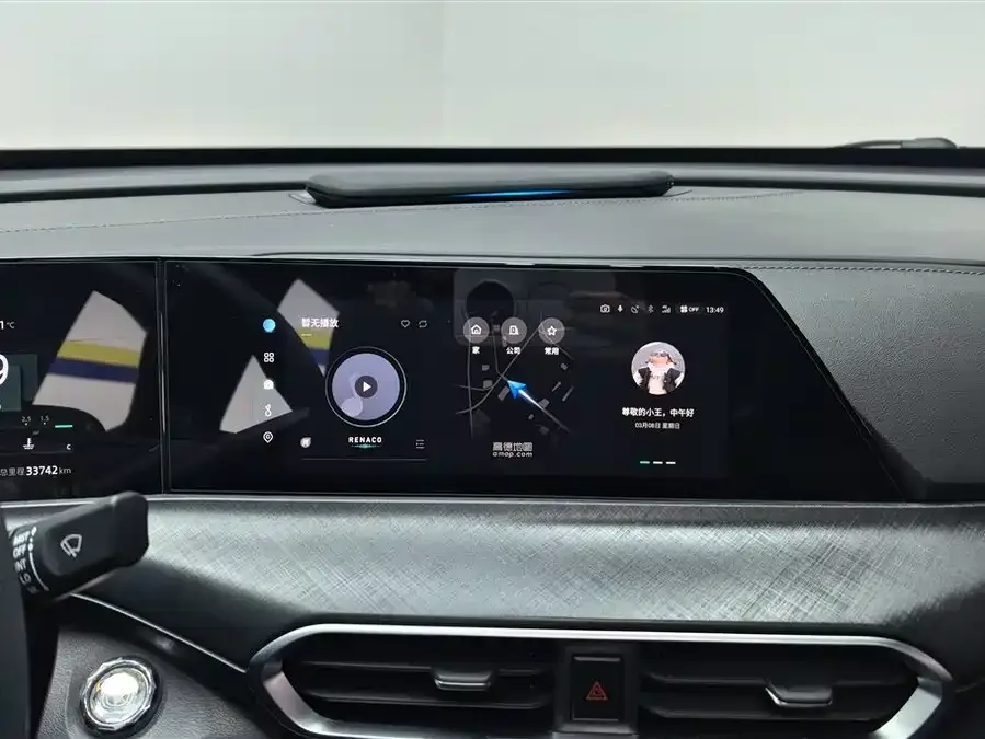 Changan UNI-T Changan UNI-T 2022 1.5T Sports Edition Premium Edition 2023 — миниатюра 4