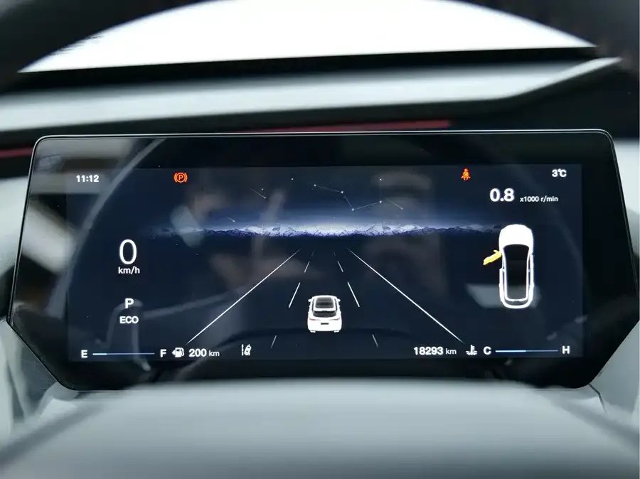 Oshan Z6 Changan Auchan Z6 2022 Blue Whale 1.5T DCT Smart City Edition 2023 — миниатюра 4