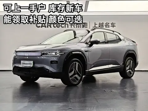 Changan E07 2026 купить в Москве