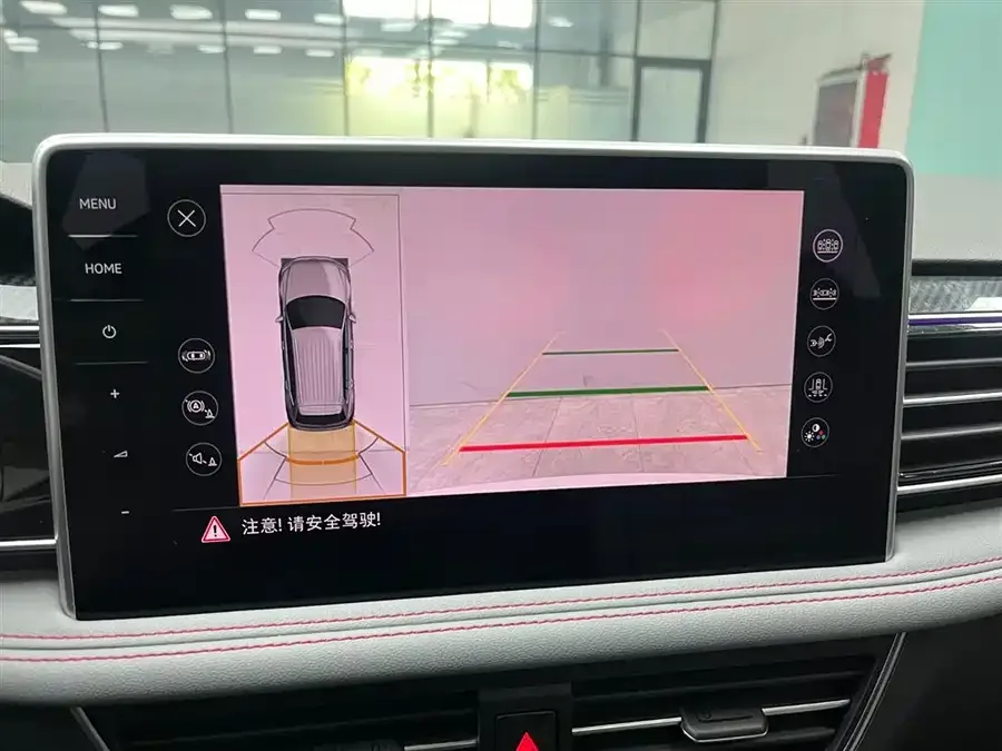 Volkswagen Tiguan L New Energy Tiguan L New Energy 2022 430PHEV Plug-in Hybrid Flagship Edition 2022 — миниатюра 4