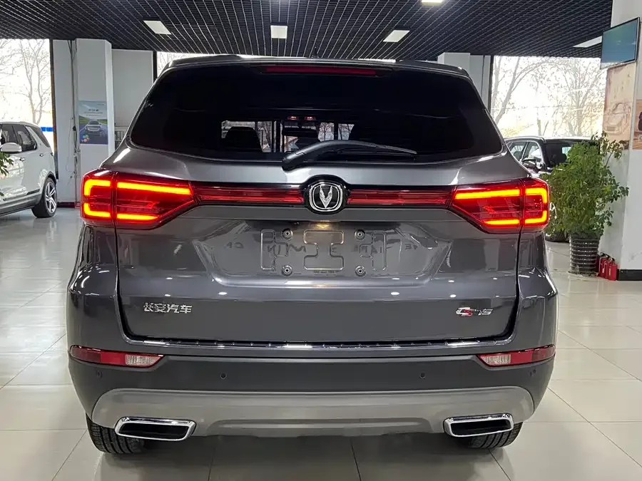 Changan CS75 Changan CS75 2024 Enjoy Edition 1.5T DCT Luxury Edition 2025 — миниатюра 2