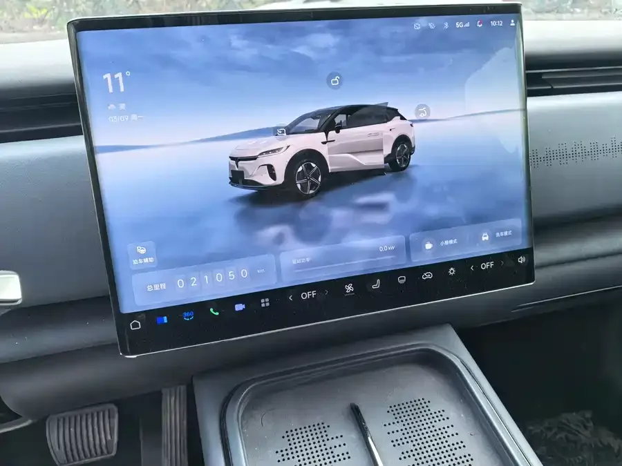 Voyah Courage Lantu Zhiyin 2024 Long-range Smart Edition 2025 — миниатюра 2