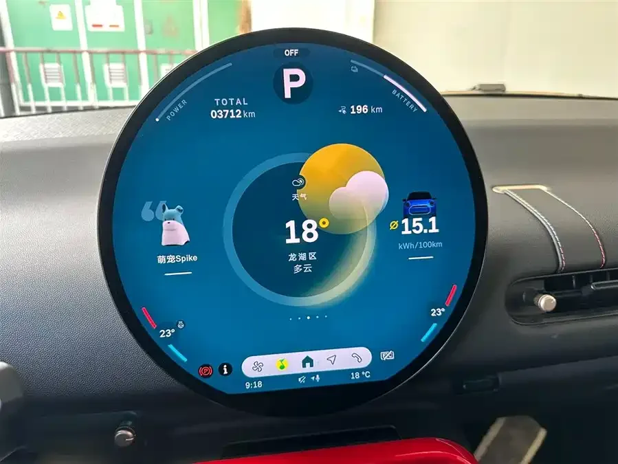 MINI electric COOPER Electric MINI COOPER 2024 456km COOPER E Classic 2025 — миниатюра 4