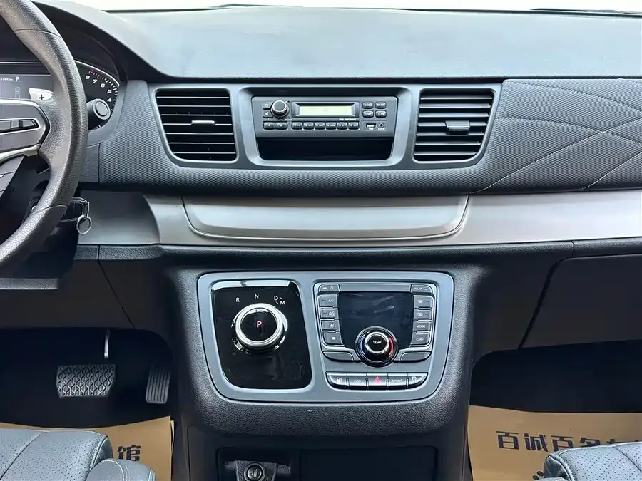Maxus G20 2023 ES 2.0T gasoline automatic value version 2023 — миниатюра 5