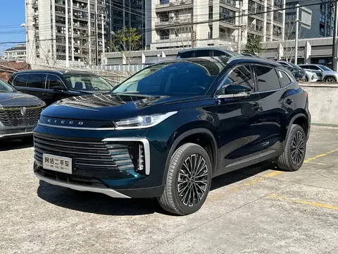 Exeed TXL 2025 buy in Moscow