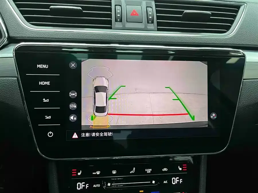 Skoda SuperB Superpa 2024 TSI280 DSG Exclusive Edition 2024 — миниатюра 4