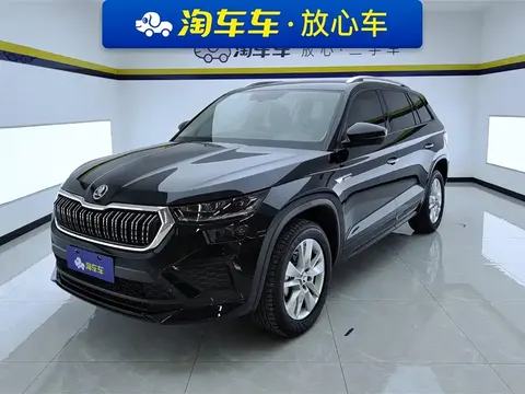 Skoda Kodiaq 2024 buy in Moscow