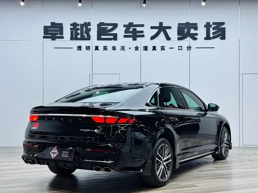 Geely Xingrui Xingrui 2023 1.5TD Kunlun Edition 2024 — миниатюра 2
