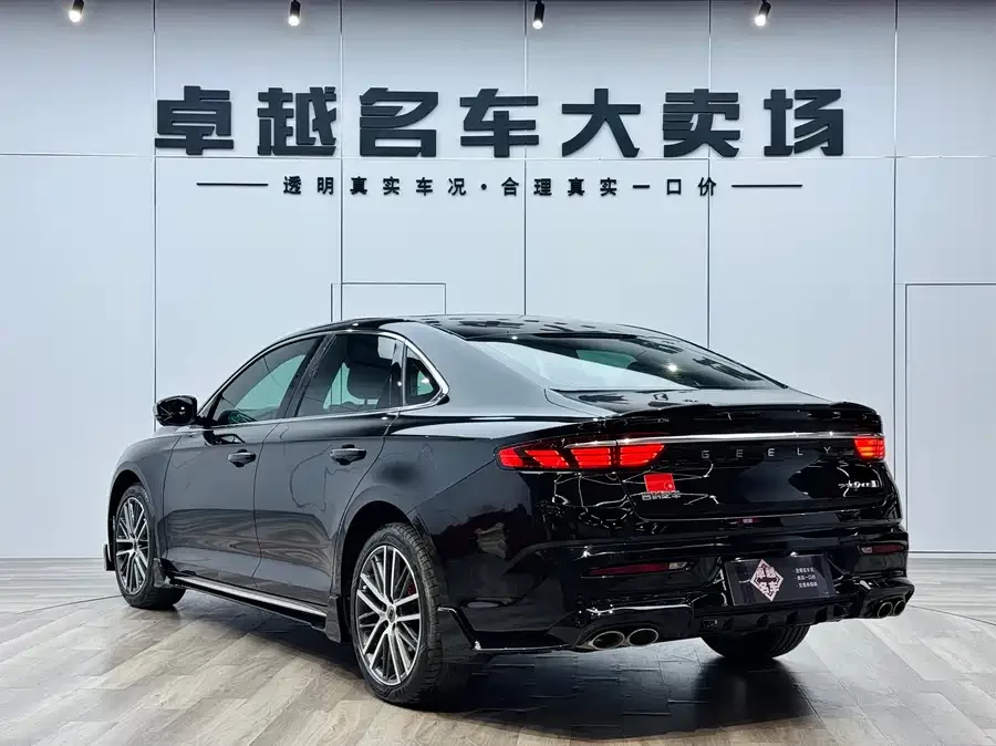 Geely Xingrui Xingrui 2023 1.5TD Kunlun Edition 2024 — миниатюра 2