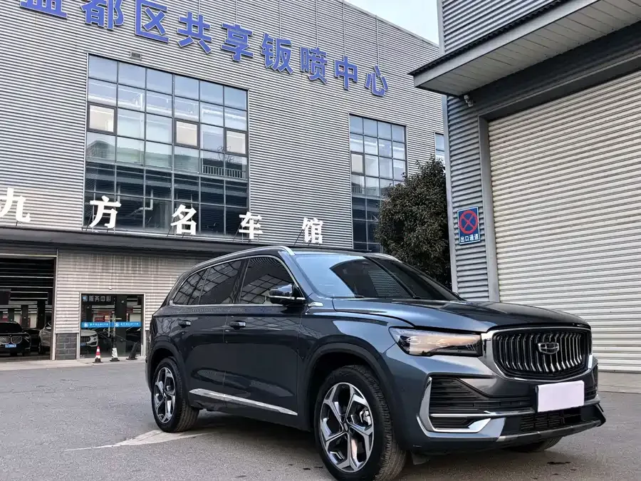 Geely Monjaro Xingyue L 2024 2.0TD High Power Automatic 2WD Yunqi Edition 2024 — миниатюра 3
