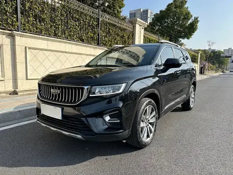 Geely Okavango 2022 buy in Moscow