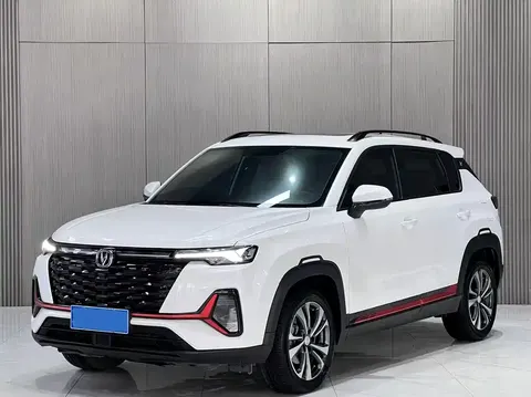 Changan CS35 Plus 2023 buy in Moscow