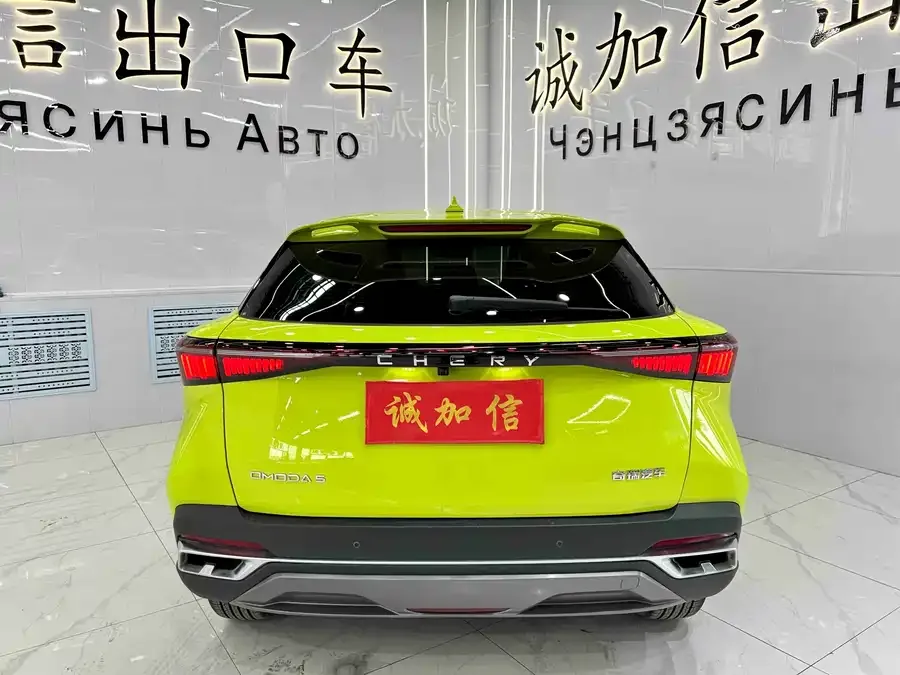 Chery Omenda Ou Mengda 2022 1.5T CVT Extension Edition 2022 — миниатюра 2