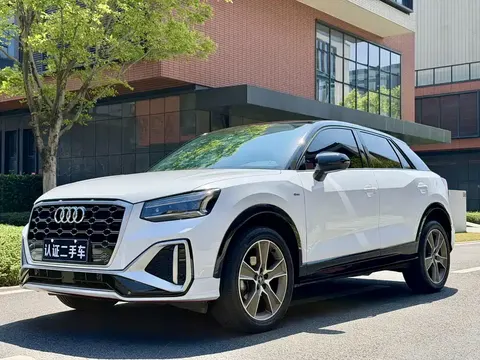 Audi Q2L 2022 купить в Москве